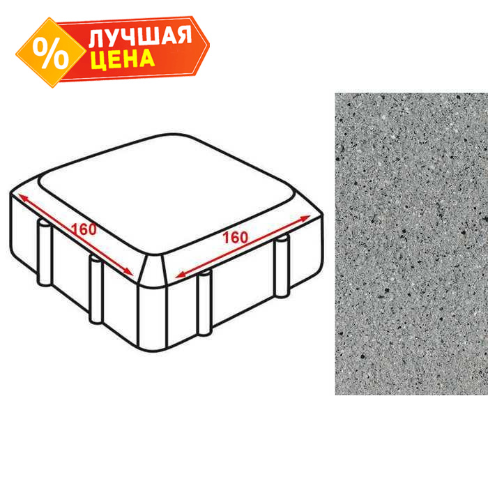 Плитка тротуарная Готика Granite FERRO, Старая площадь, Цветок Урала, 160x160x60 мм