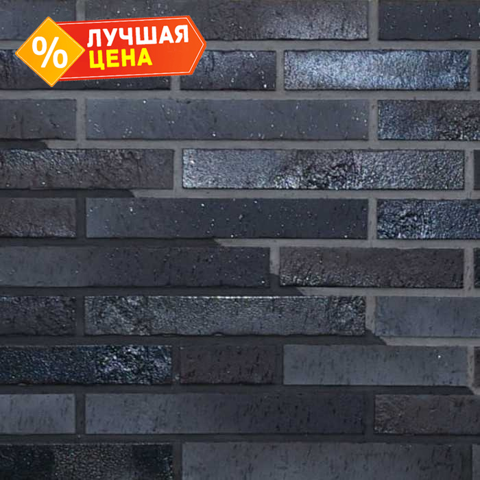 Клинкерная плитка ABC Atlantis kohlebrand Schieferstruktur, 365х71х10 мм